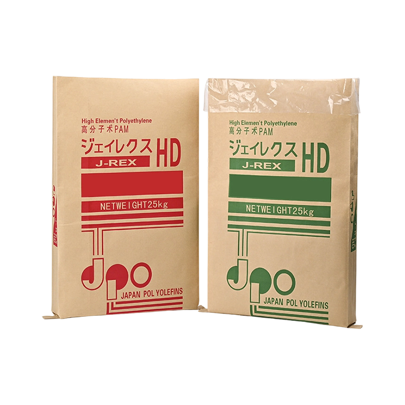 25kg工程塑料颗粒防水牛皮纸聚丙烯复合编织袋